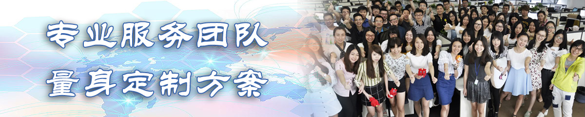 平顶山OA系统